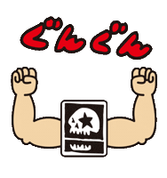Sticker by mxmxm