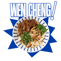 Chinese Berlin Sticker by Wen Cheng