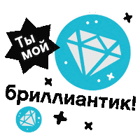 Diamond Dots Sticker by LEGO