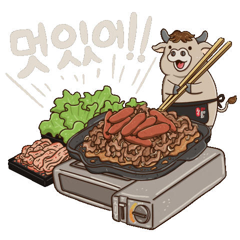 Food Korea Sticker