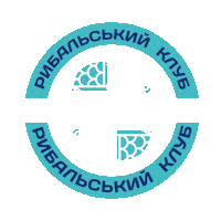 Sticker by Flagman Fishing