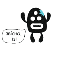Easy Sticker by Oschadbank