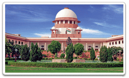supreme court GIF