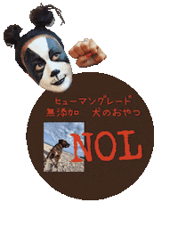 ゆみっぺ Sticker