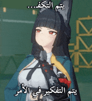 Zesmhmdi GIF