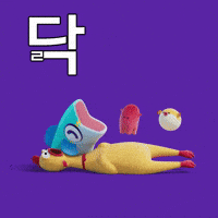 Fun Shut Up GIF by Jeongeorida