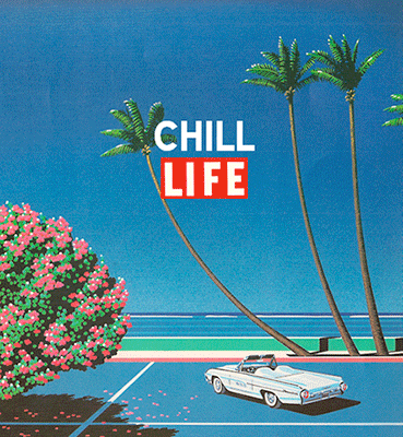 geoffjkim wow omg crazy life GIF