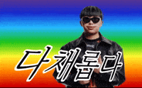 Ksmartboi GIF
