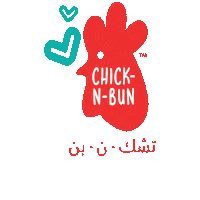 Chick N Bun Sticker by V-Thru