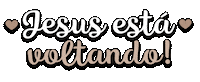 Jesus Deus Sticker