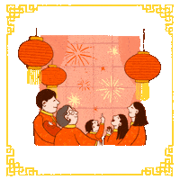 New Year Dragon Sticker by All Better