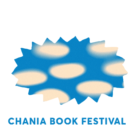 ChaniaBookFestival cloud cbf cbf2025 cbf25 Sticker