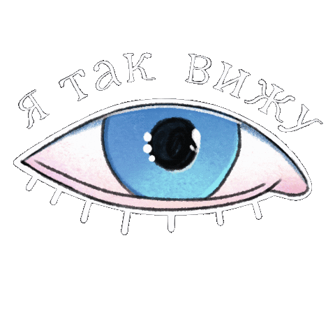 Belayastasya Sticker