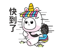 Work Working Sticker by PGTalk