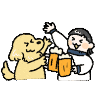 nishidamanmaru 乾杯 かんぱい ごんち にしだまんまる Sticker