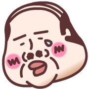 Sad Face 絵文字 Sticker