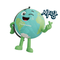 Viajecin Sticker by Viajes Falabella Chile
