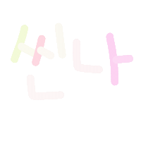 드니드니 Sticker