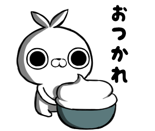 Rabbit Lineスタンプ Sticker by クレイジー闇うさぎ