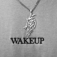 Wake Up One GIF