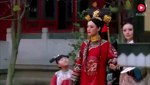 zhen huan zhuan GIF