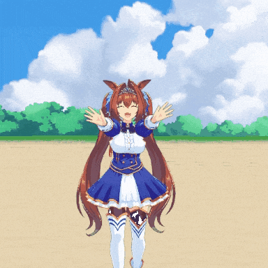 Beach Horse GIF