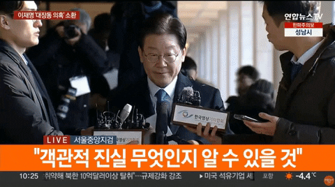 qwerpoiu22ppop giphyupload GIF