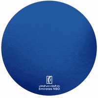 Ramadan Bank GIF by EmiratesNBD