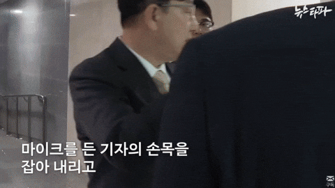 qwerpoiu22ppop giphyupload GIF