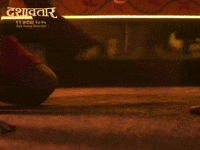 Dashavtar GIF by Marathi PR