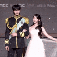 Iu 아이유 GIF