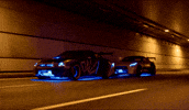 Japan Nissan GIF