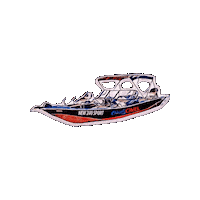 alumicavel boat boats barco bote Sticker