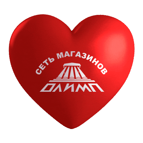 olimpvl giphyupload олимп olimpsport олимп спорт Sticker