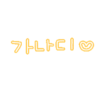 임지인01 Sticker