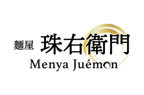 Ramen Sticker by Maruhachi Ra-men Canada