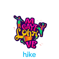 Fire Trending Sticker by Hike Sticker Chat