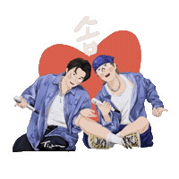 Sope Btssuga Sticker by Tizzm