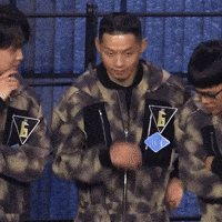 66Sleepwalk GIF