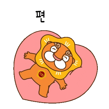 seoulcouncil_official giphyupload heart hello like Sticker