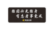 Gym Sticker by Fitness Factory