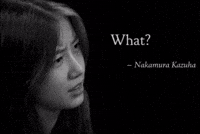 What GIF