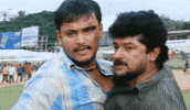Boss Kannada GIF