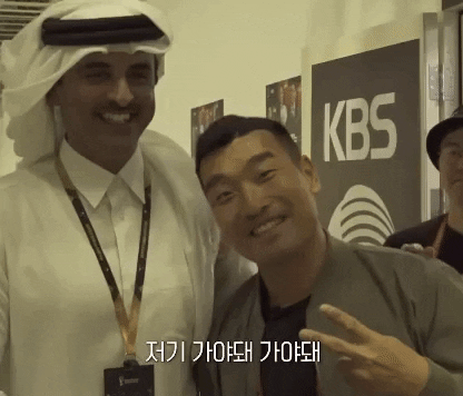 bongjunjeong giphyupload GIF