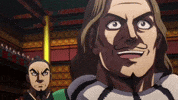 China Manga GIF
