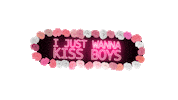Inside Out Kiss Sticker by Balcony