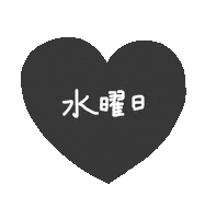 ミカタちゃん17 Sticker