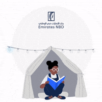 Emirates Nbd Emirati Education Day GIF by EmiratesNBD