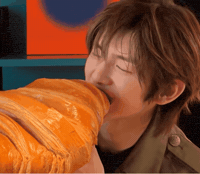 Juhoon GIF
