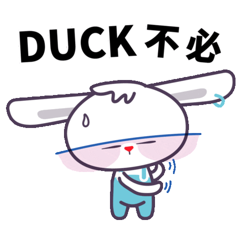 不要 Sticker by arlyna